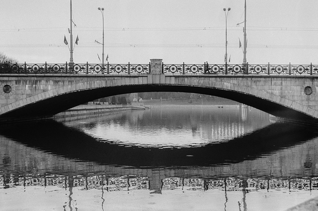 Мост через р.Свислочь. Минск 1982 год