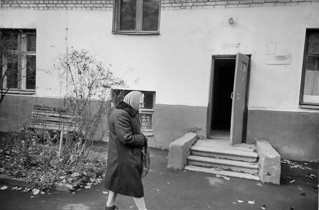 Минск. Во дворе дома по ул.Мясникова. 1983год