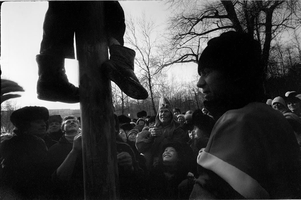 В парке М.Горького. Масленица. Минск. 1986 год 