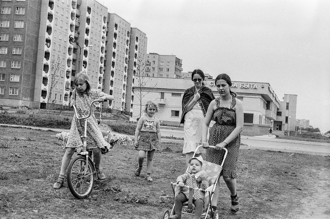 Минск, 1985г.