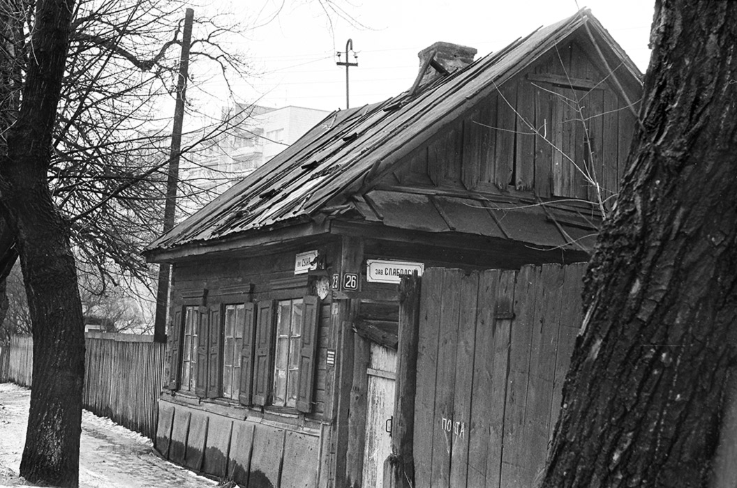 Пересечение ул. Сухой и пер.Слаботского, Минск, 1984 год