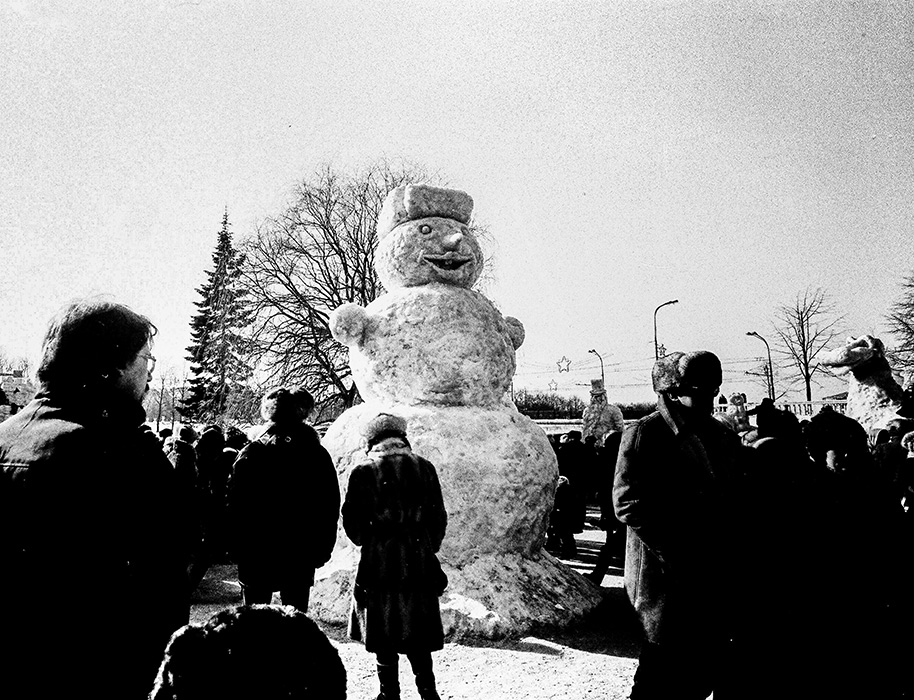 Проводы зимы в парке Горького. Минск, середина 80-х