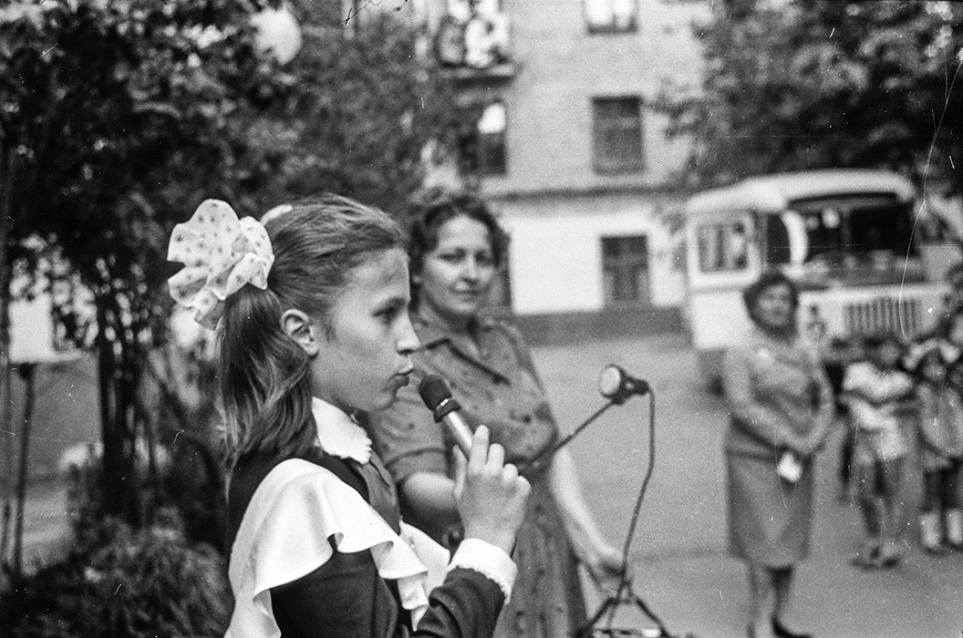 День Победы во дворе дома 34 по ул Мясникова, Минск, середина 80-х