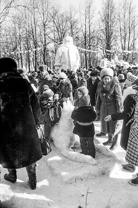Проводы зимы. Парк Горького. Минск, середина 80-х