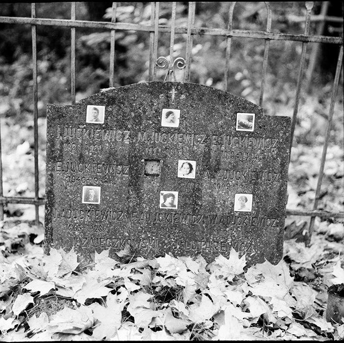 Кальварийское кладбище. Минск, конец 80-х