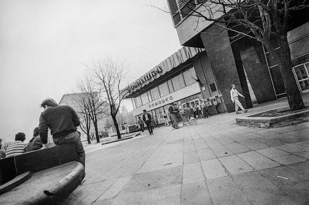 пр-кт Машерова, Минск, 1987 год