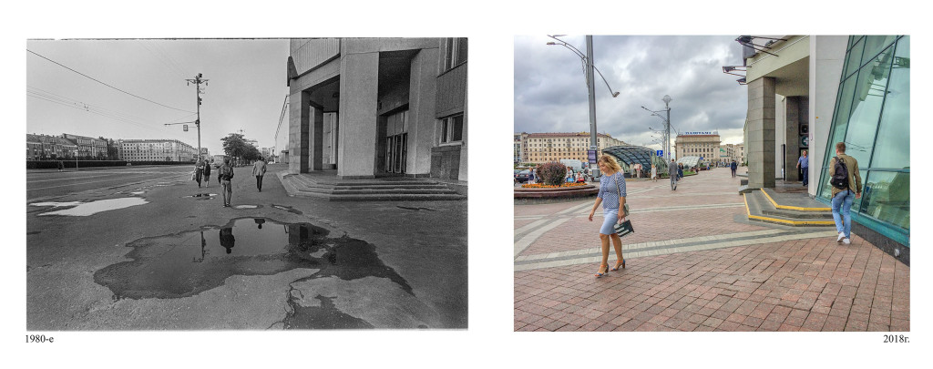 021вар2