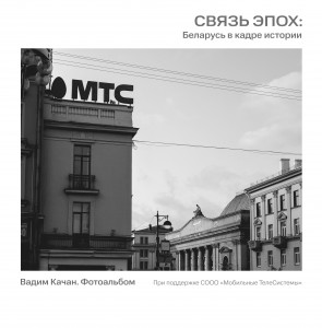 Без имени-2 копия